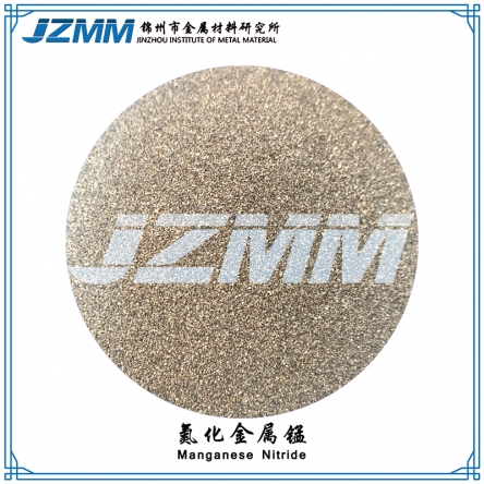 南京氮化金属锰
